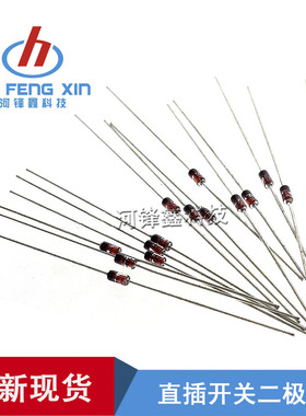 1N5245 1N5245B DO-214AC SMA 一盘2000PCS 贴片齐纳稳压二极管