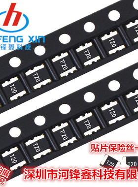 TYCO 泰科/瑞侃 贴片自恢复保险丝 1210 2A 2000MA 6V一盘4000PCS