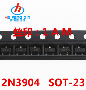 贴片三极管 MMBT3904/3906 2N3904/2N3906 丝印1AM /2A SOT-23