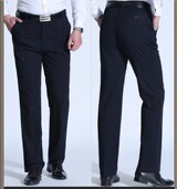 西裤 男长裤 直筒裤 夏四季 春秋长裤 冬绒男全棉正装 男裤 多款 年青时尚