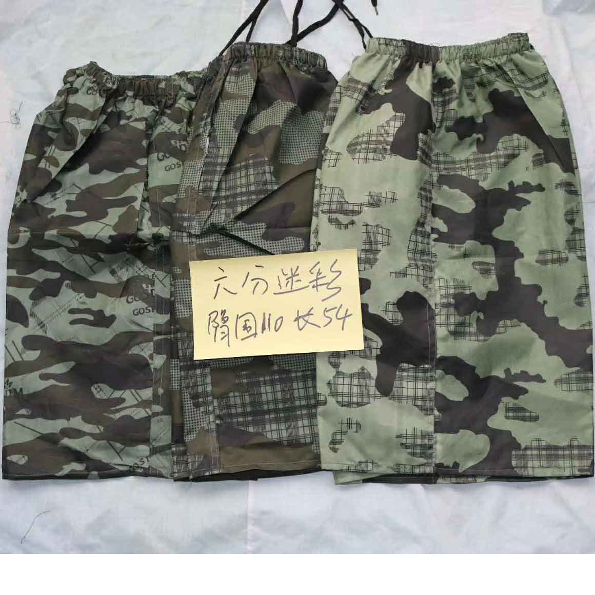 rx/3 男士迷彩沙滩裤六分加肥短裤六分裤子 中老年迷彩 中裤/单品