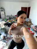 PEACH 顾ski ms圆领奶皮子磨毛裸感无锁边一片式 KIYA 修身 上衣T恤