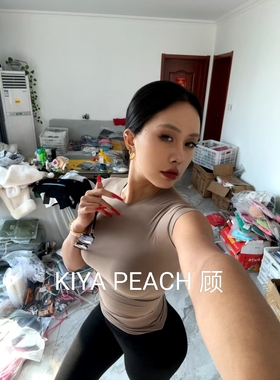 KIYA PEACH 顾ski ms圆领奶皮子磨毛裸感无锁边一片式修身上衣T恤