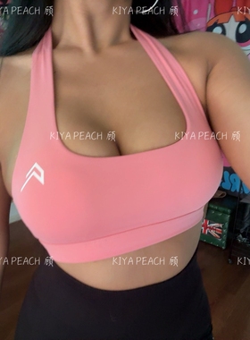 KIYA PEACH 顾OnerA挂脖背心 裹胸防震美背含胸垫高弹透气