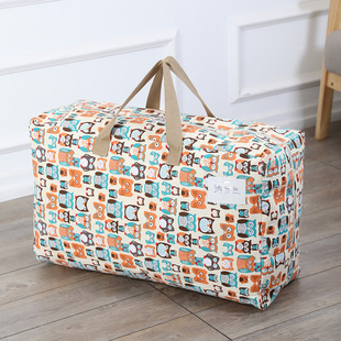 精选幼儿园被子收纳袋加厚帆布双层环保整理袋装被子的袋子搬家打