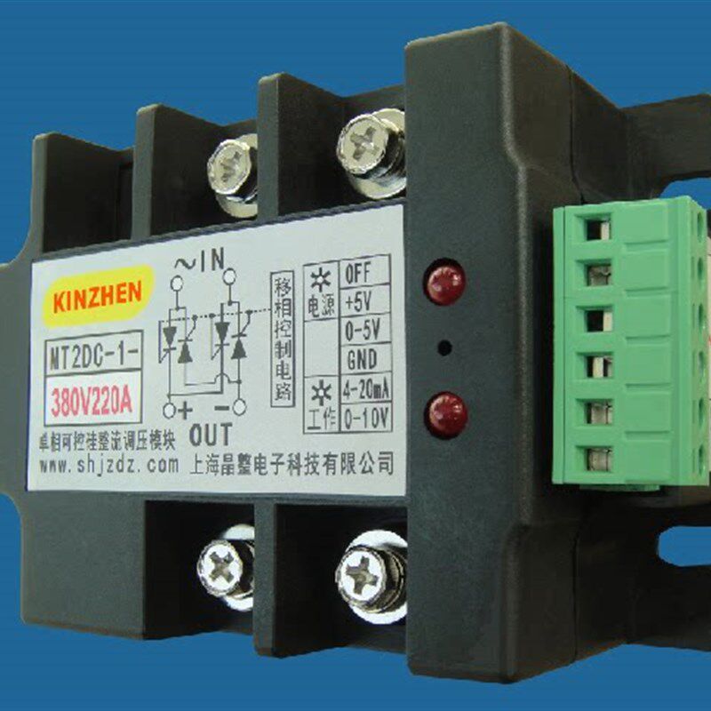单相桥式全控可控硅晶闸管直流整流调压模块MT2DC-1-380V220A