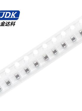 贴片电容0805 100NF 0.1UF 104K 10% X7R 50V/100v无极陶瓷叠层