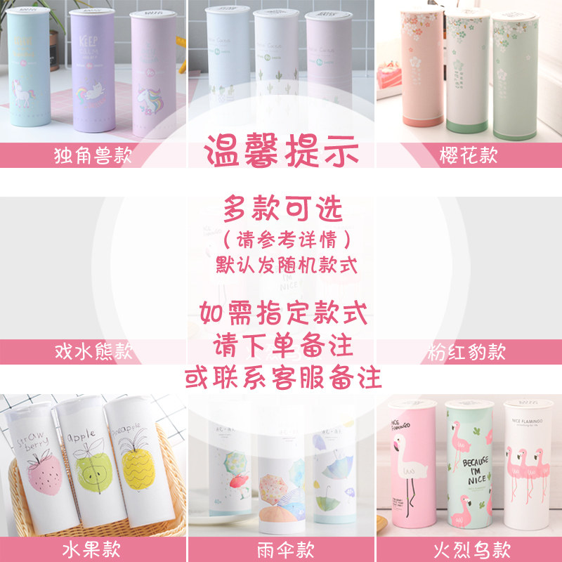 车载汽车专用印花抽纸筒车内座式圆筒车纸抽桶车上创意车用纸巾盒