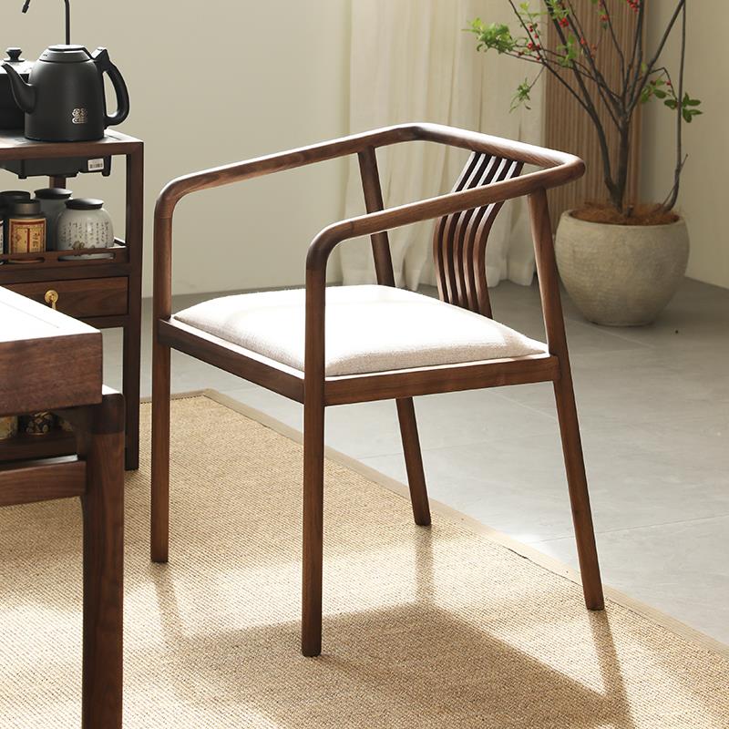 茶椅新中式椅子实木圈椅北美黑胡桃木主人椅书桌椅餐椅家用办公椅