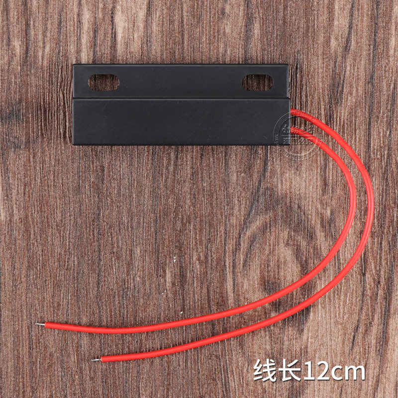 220V磁控开i关 大功率开门亮灯磁性开关 风幕机车库门接近感应开