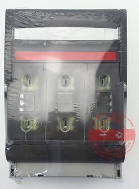 XLP1型250A/3P200A三极组熔断器式负荷隔离开关刀熔HR18闸刀开关