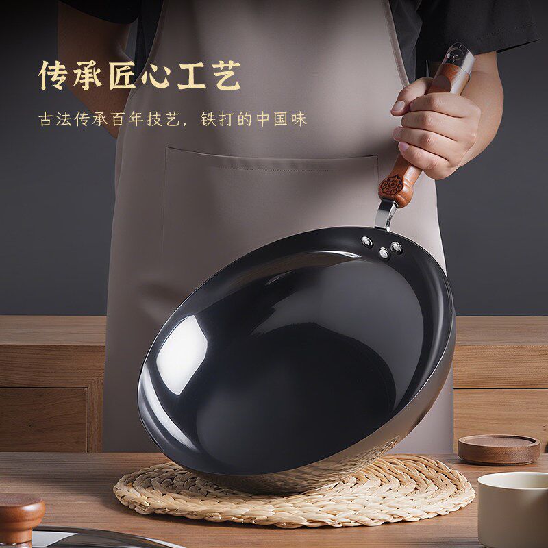 精选梦创极铁陶瓷铁锅家用炒菜锅无涂层炒锅燃气灶专用不粘锅纯手