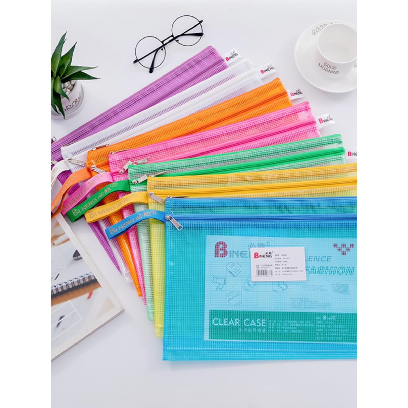 本能双层拉炼袋档案袋铅笔袋考试袋学习用品收纳袋账单袋资料档案