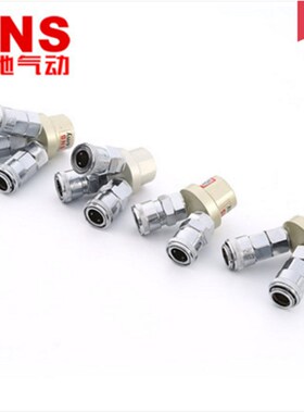 神驰气动SNS多管路自锁式快速接头LSMV LSMY