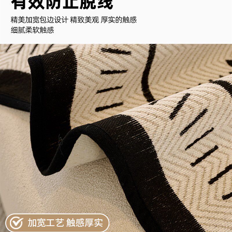 高级感沙发垫四季通用2025年新款固定防滑轻奢高级感皮坐垫子盖布