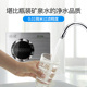 安之星净水器家用直饮机六级超滤厨房自来水过滤智能壁挂农村矿物