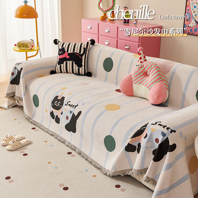 多巴胺雪尼尔全包沙发盖布巾2025新款四季通用防猫抓沙发套罩垫布