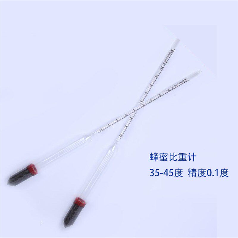 办公设备耗材相关服务 糖度计 (0-10-20-30)  糖度计 35-45度 糖