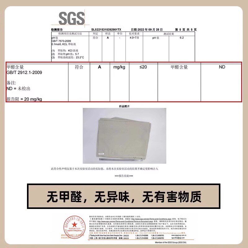 绍兴柯桥窗帘全遮光2025新款轻奢简约现代雪尼尔全屋定制厂家直销