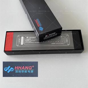 华航灯带电源LED开关电源超薄超静音24伏变压器