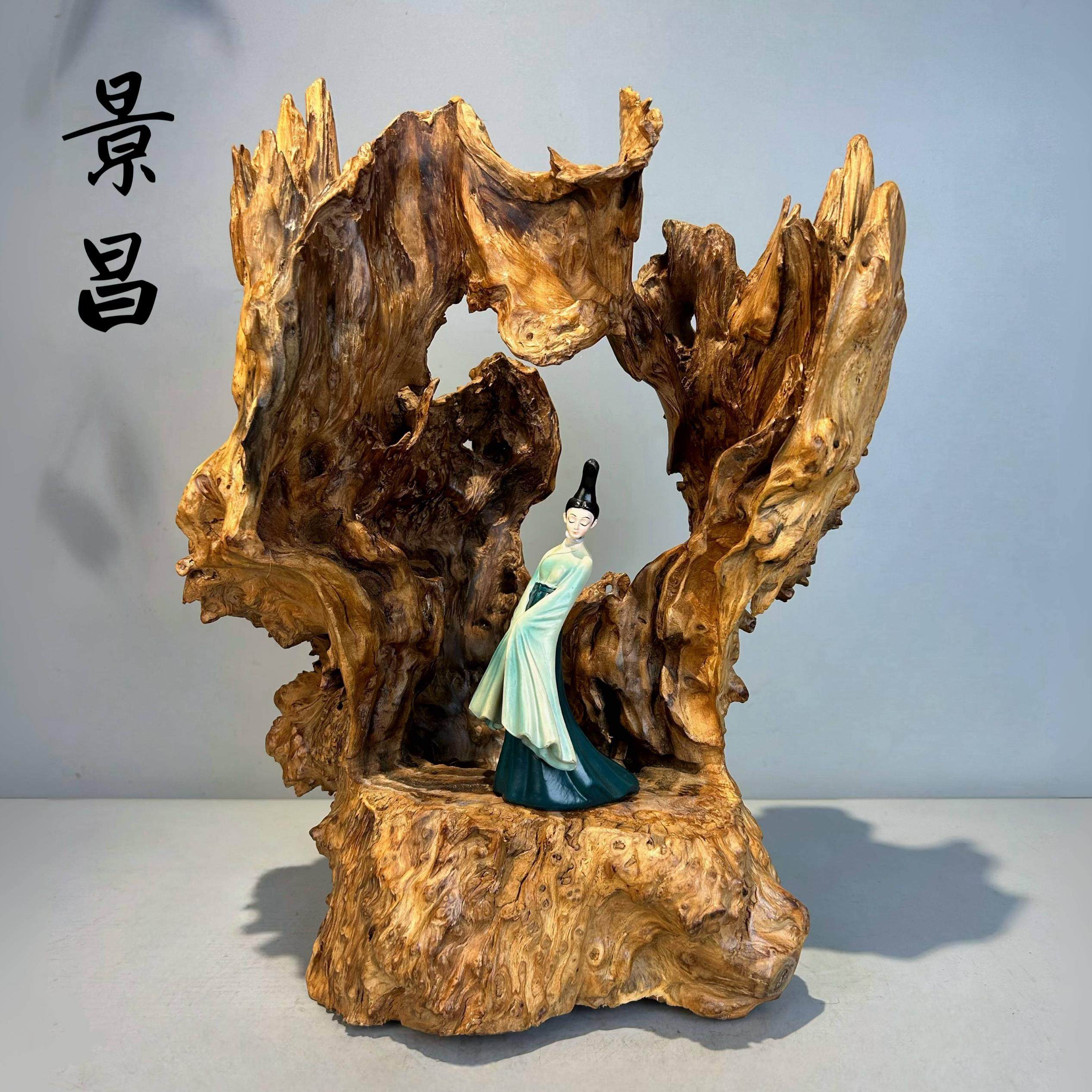 根雕摆件随形风化枯木底座艺术品天然原木玄关造景新中式茶台装饰