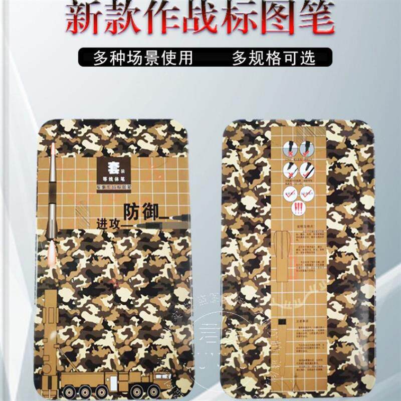 等线笔套装5/4/3/2mm鸭嘴笔平行标图笔英文特殊字符美工笔书法笔
