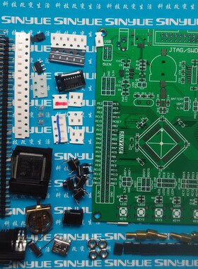 STM32芯片贴片焊接练习板套件LQFP100 竞赛焊接技能培训考核套件