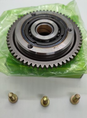 20珠加厚超越离合器总成CG150/175/200/250三轮摩托车启动盘本体