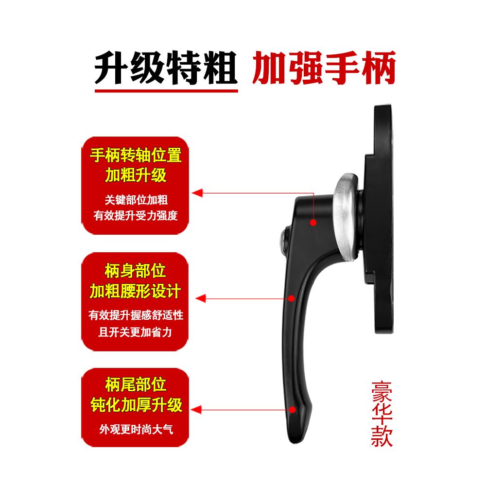 重型带钥匙月牙锁推拉门窗钩锁扣移门锁搭扣防盗防开窗儿童安全锁