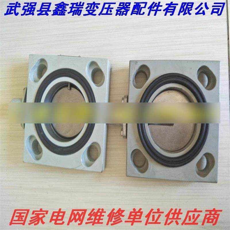 电力变压器配件板式真空偏心蝶阀 变压器专用钢板BDF80型蝶阀活门