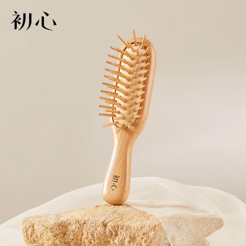 初心MINI梳子便携外出女士专用气垫梳头皮按摩梳木质迷你气囊梳子