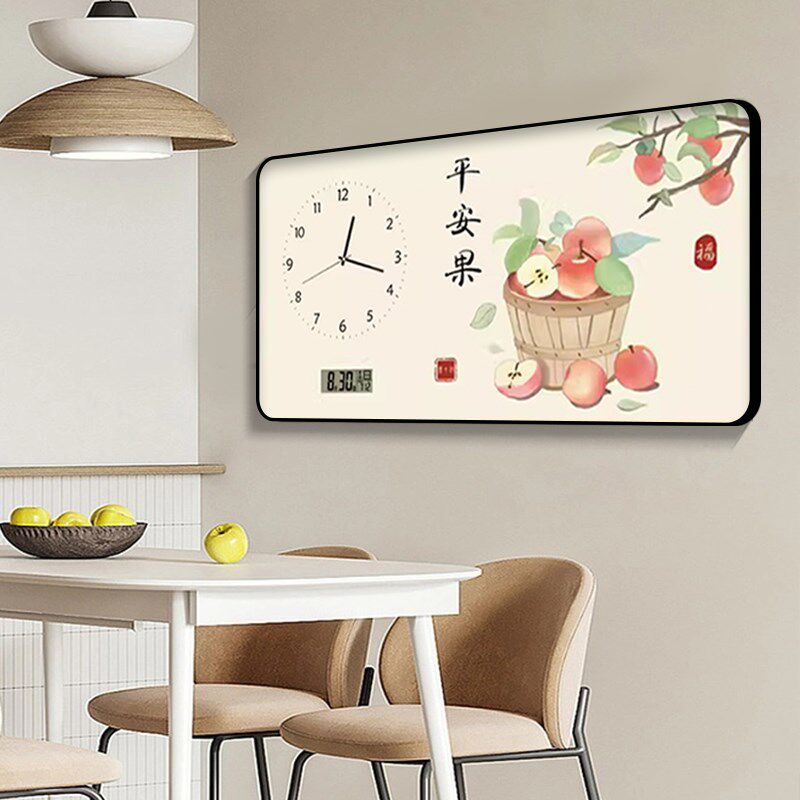 平安喜乐万年历电子钟餐厅装饰画客厅家用表挂墙挂钟日历静音时钟