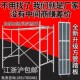 热镀锌脚手架活动架梯形架移动手脚架建筑脚手架厂家直销架脚手架