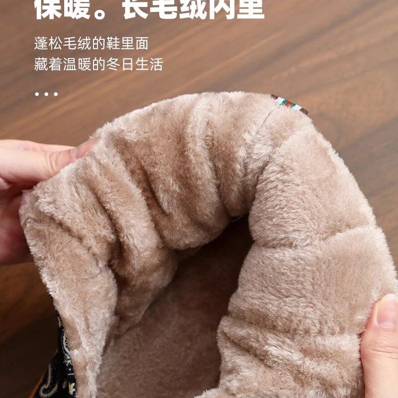 冬季包跟棉拖鞋女加绒保暖防滑厚底中老年妈妈奶奶老人棉鞋男高帮