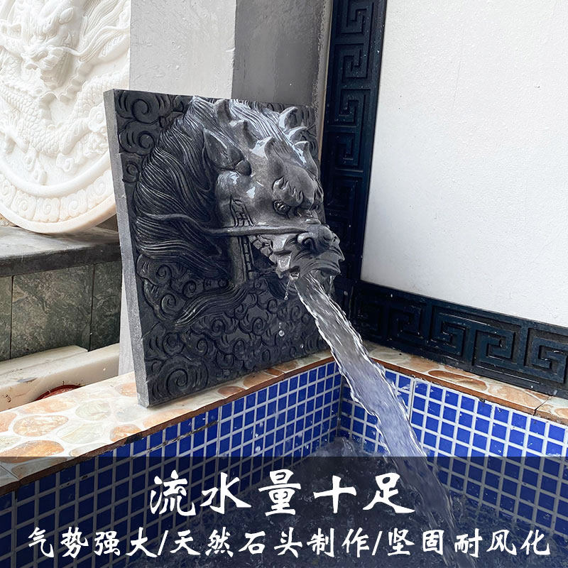 鱼池喷水石雕龙头天然青石方形瀑布出口户外花园墙壁水景吐水喷泉