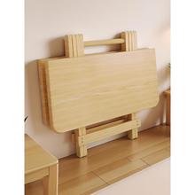 实木折叠桌小户型家用折叠餐桌简易吃饭小桌子可折叠小方桌出租屋