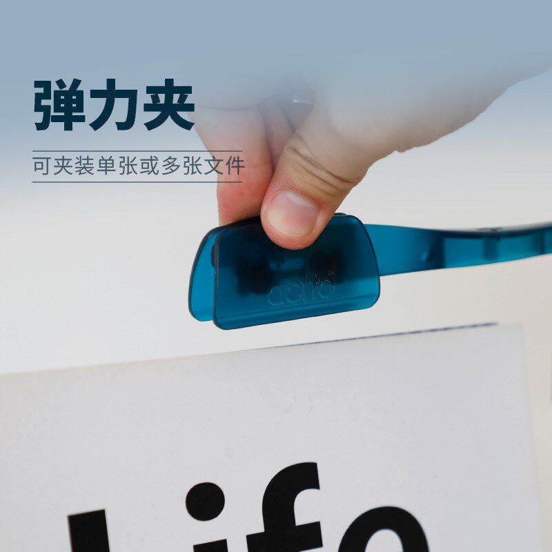电脑显示器折叠文件夹 文稿夹 文件支架 稿件夹 打字夹文员打字架