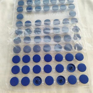 精选平面四合扣面扣金属暗扣免缝高档加厚哑光黑色彩色面扣面板耐