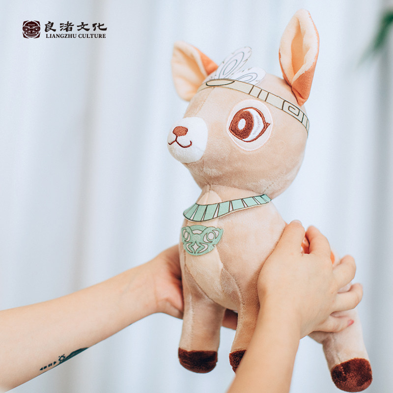 良渚博物院 小鹿玩偶公仔琮宝创意玩偶睡觉抱枕可爱生日礼物女生