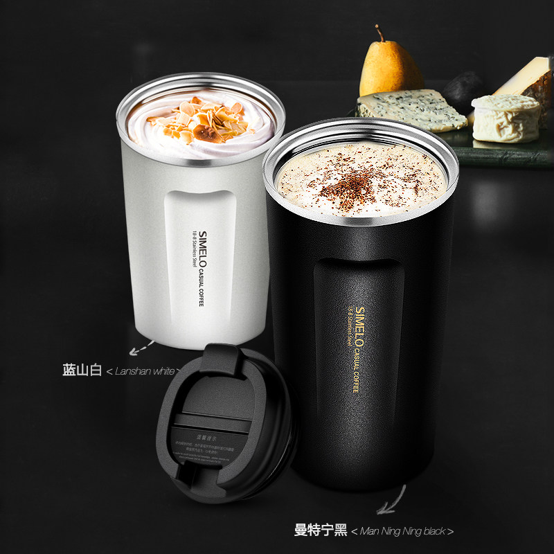 德国施美乐咖啡杯定制不锈钢保温可携式随行杯手冲情人礼物送礼刻