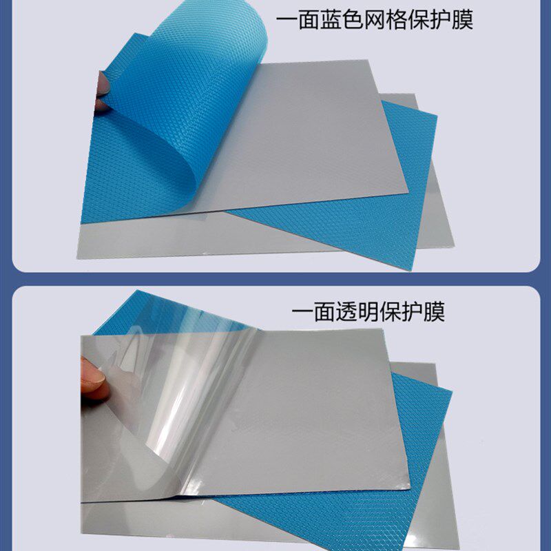 13W高导热硅胶片100*100/200*200/400*200显卡电脑手机电器散热片