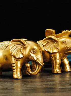纯铜大象摆件福禄象吸水象元宝如意象富贵吉祥电视柜桌面装饰礼品