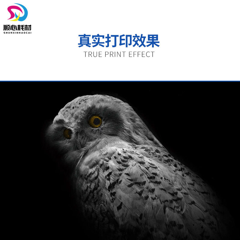 适用理光1350 1107 1357 1356 1100 9000 906 907原厂感光鼓鼓芯