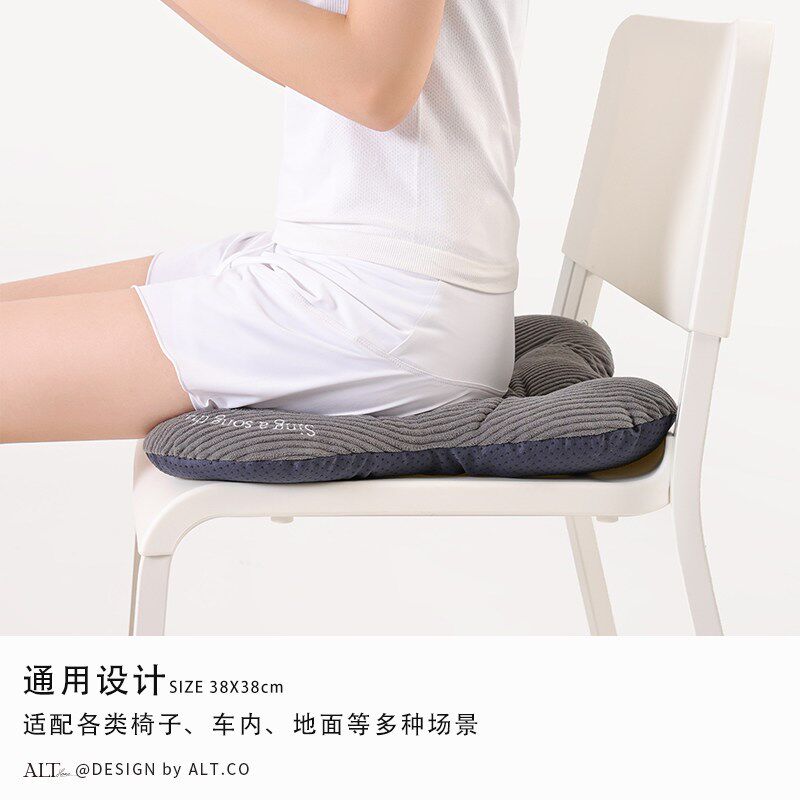 椅子坐垫家用防滑餐桌垫加厚四季通用透气防屁股痛2025新款可机洗