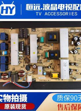 原装LG PDP60C4 等离子拼接屏电源板 EAX62072101 EAY61230501