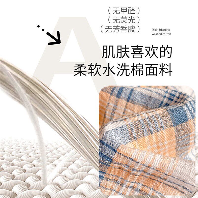 单人床学生宿舍床上用品床单被罩床品1.5米床被套三件套1米5床