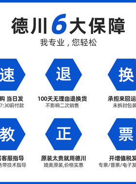 适用实达BP3000II色带BP3000ii BP3100S BP850K 860K BP3000IIH色