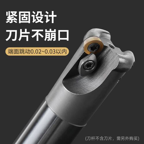 数控铣床R4 R5 R6圆鼻刀杆EMR-16 17 20 21 25 30 35 40立铣刀杆