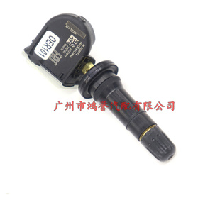 北汽北京汽车BJ40L胎压传感器BJ80威旺s500胎压监测传感器气门嘴