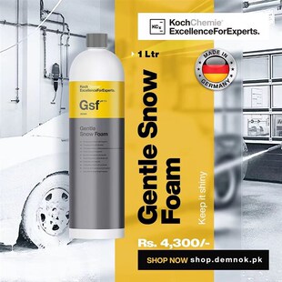 KCx Gsf雪樱桃高泡洗车液汽车中性正洗液科赫KochChemie考赫化学